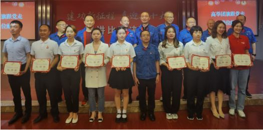 公司“建功新征程 喜迎二十大”演講比賽圓滿落幕